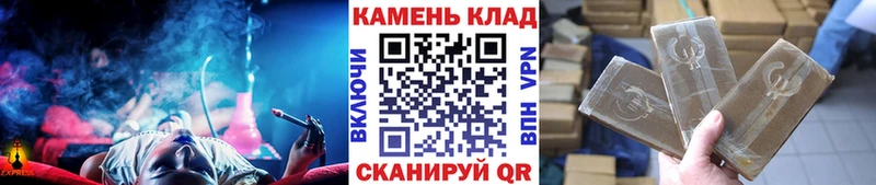 Сколько стоит Северодвинск ГАШ  Метамфетамин  Меф мяу мяу  COCAIN 