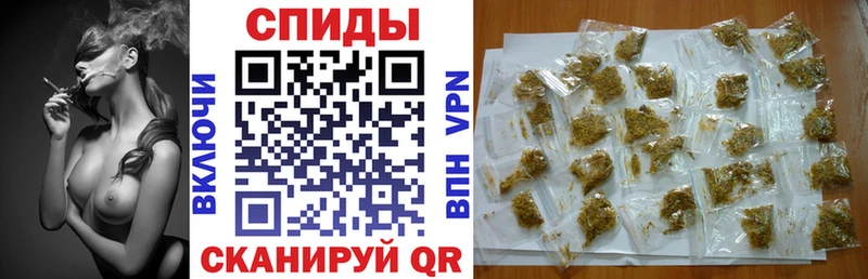 БУТИРАТ BDO 33%  Северодвинск 