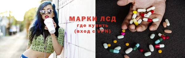 Альфа ПВП Абдулино