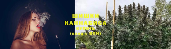 Альфа ПВП Абдулино