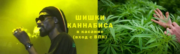 Альфа ПВП Абдулино
