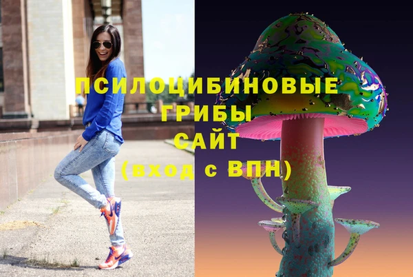 молекула духа Абаза