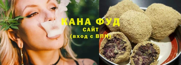 молекула духа Абаза