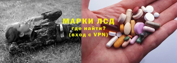 Альфа ПВП Абдулино